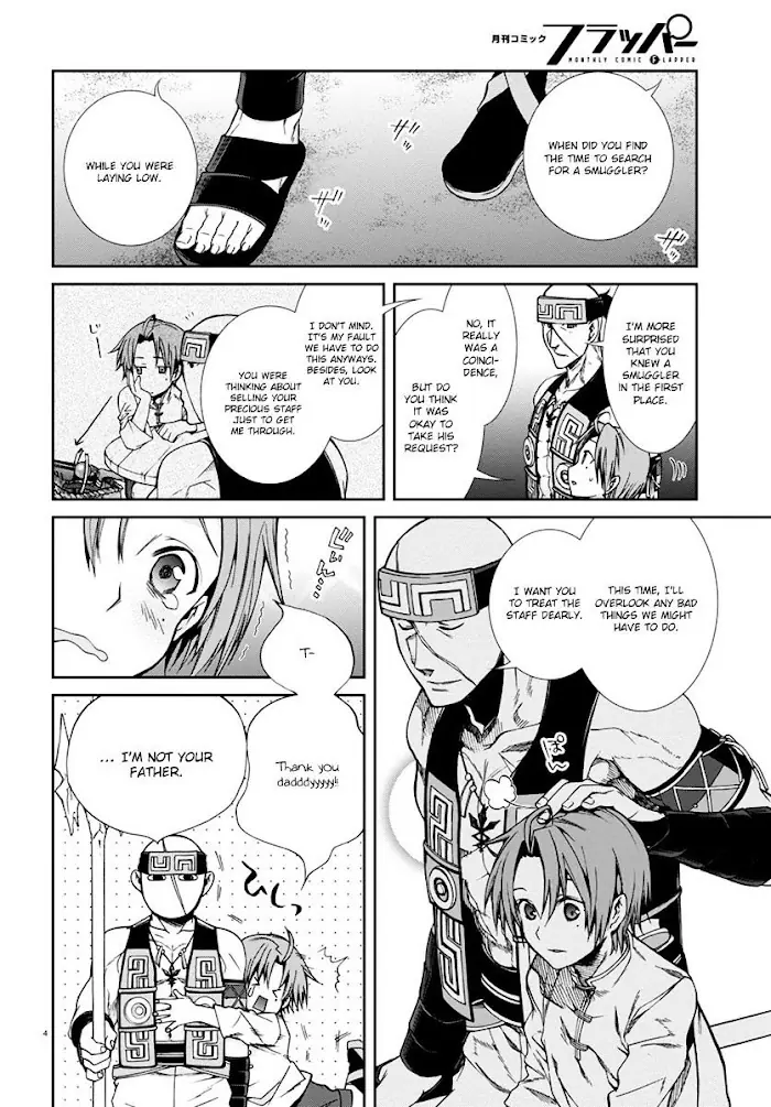 Mushoku Tensei Chapter 30 image 05_optimized